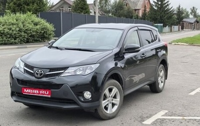 Toyota RAV4, 2013 год, 599 999 рублей, 1 фотография