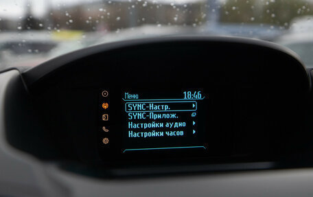 Ford Kuga III, 2014 год, 998 000 рублей, 17 фотография