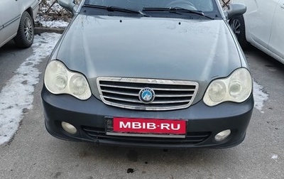 Geely CK (Otaka) I рестайлинг, 2012 год, 20 000 рублей, 1 фотография