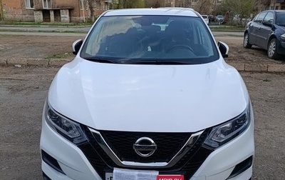 Nissan Qashqai, 2020 год, 1 620 000 рублей, 1 фотография