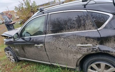 Infiniti QX50 I рестайлинг, 2016 год, 1 100 000 рублей, 1 фотография