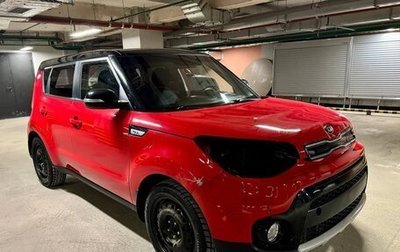 KIA Soul II рестайлинг, 2019 год, 985 000 рублей, 1 фотография