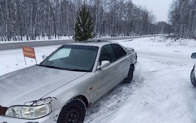 Honda Inspire III, 1997 год, 180 000 рублей, 1 фотография