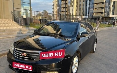 Geely Emgrand EC7, 2014 год, 70 000 рублей, 1 фотография