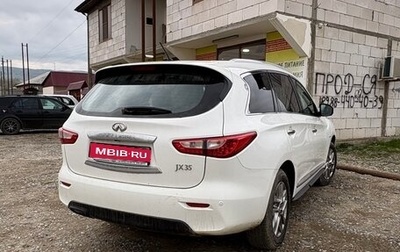 Infiniti JX, 2013 год, 1 300 000 рублей, 1 фотография