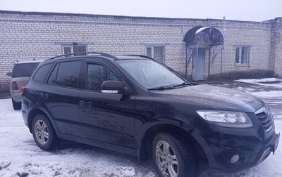 Hyundai Santa Fe III рестайлинг, 2012 год, 700 000 рублей, 1 фотография