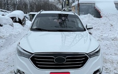 FAW Besturn X40 I, 2019 год, 550 000 рублей, 1 фотография