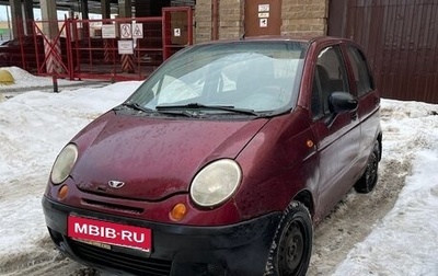 Daewoo Matiz I, 2007 год, 40 000 рублей, 1 фотография