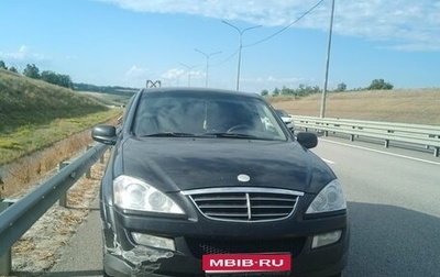 SsangYong Kyron I, 2014 год, 450 000 рублей, 1 фотография