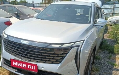 Geely Atlas, 2023 год, 1 710 000 рублей, 1 фотография