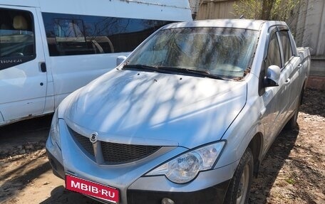SsangYong Actyon II рестайлинг, 2011 год, 500 000 рублей, 1 фотография
