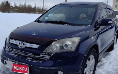 Honda CR-V III рестайлинг, 2008 год, 650 000 рублей, 1 фотография