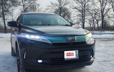 Toyota Harrier, 2019 год, 3 100 000 рублей, 1 фотография