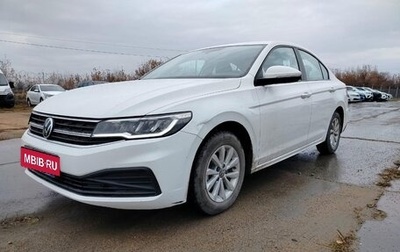 Volkswagen Bora, 2022 год, 884 000 рублей, 1 фотография