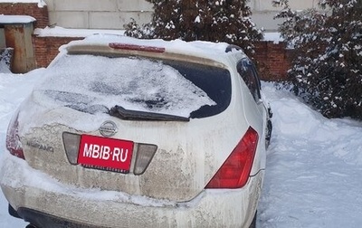 Nissan Murano, 2004 год, 300 000 рублей, 1 фотография