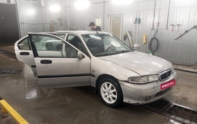 Land Rover 400, 1999 год, 60 000 рублей, 1 фотография