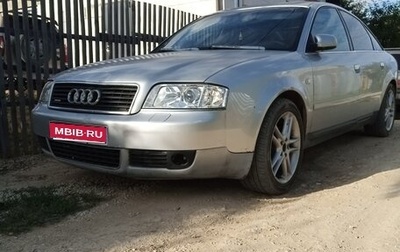 Audi A6, 2001 год, 350 000 рублей, 1 фотография