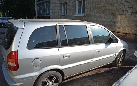 Subaru Traviq, 2001 год, 280 000 рублей, 1 фотография