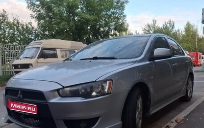 Mitsubishi Lancer IX, 2008 год, 460 000 рублей, 1 фотография