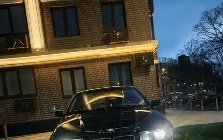 BMW 3 серия, 1992 год, 150 000 рублей, 1 фотография