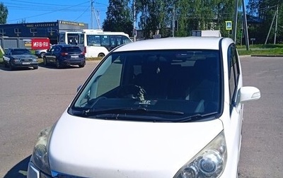 Honda Stepwgn III, 2008 год, 550 000 рублей, 1 фотография