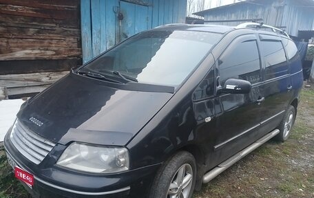 Volkswagen Sharan I рестайлинг, 2001 год, 280 000 рублей, 1 фотография