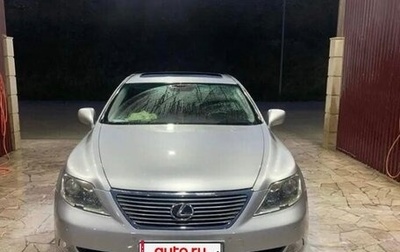 Lexus LS IV, 2006 год, 1 100 000 рублей, 1 фотография