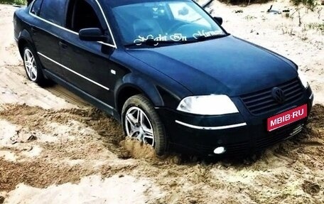 Volkswagen Passat B5+ рестайлинг, 2003 год, 130 000 рублей, 1 фотография