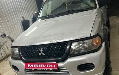 Mitsubishi Montero Sport, 2002 год, 500 000 рублей, 1 фотография