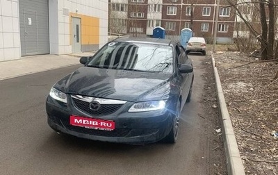 Mazda 6, 2005 год, 200 000 рублей, 1 фотография