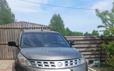 Nissan Murano, 2002 год, 370 000 рублей, 1 фотография