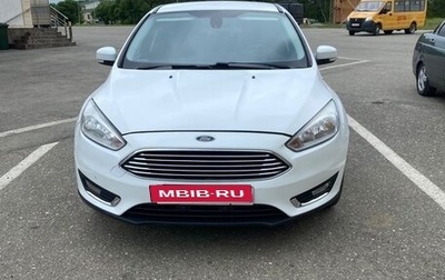 Ford Focus III, 2013 год, 500 000 рублей, 1 фотография