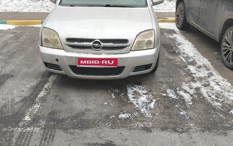 Opel Signum, 2003 год, 310 000 рублей, 1 фотография