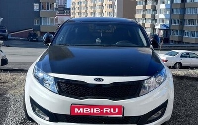 KIA Optima III, 2011 год, 850 000 рублей, 1 фотография