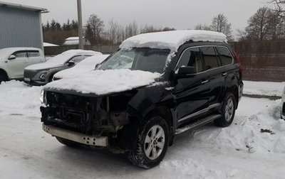 Haval H9 I рестайлинг, 2020 год, 2 520 000 рублей, 1 фотография