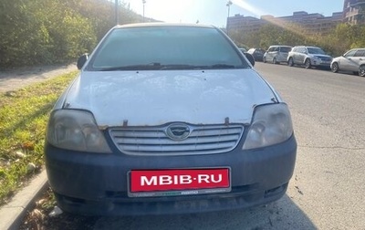 Toyota Corolla, 2003 год, 250 000 рублей, 1 фотография