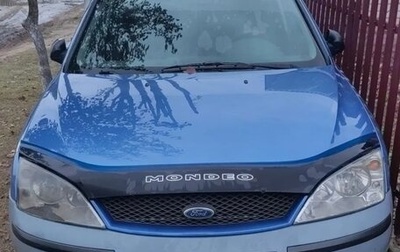 Ford Mondeo III, 2001 год, 130 000 рублей, 1 фотография