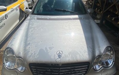 Mercedes-Benz C-Класс, 2001 год, 430 000 рублей, 1 фотография