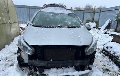 KIA cee'd III, 2014 год, 420 000 рублей, 1 фотография