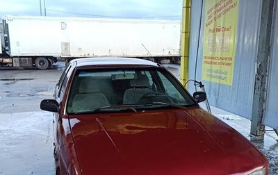 Mitsubishi Lancer VII, 1990 год, 37 000 рублей, 1 фотография