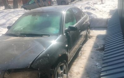 Audi A6, 2003 год, 355 000 рублей, 1 фотография