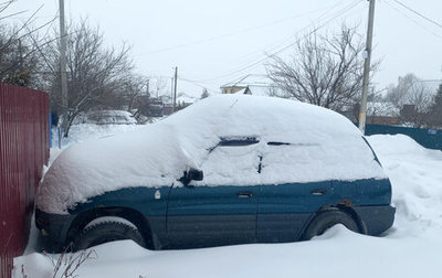 Toyota RAV4, 1997 год, 200 000 рублей, 1 фотография
