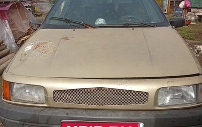 Volkswagen Passat B3, 1988 год, 45 000 рублей, 1 фотография