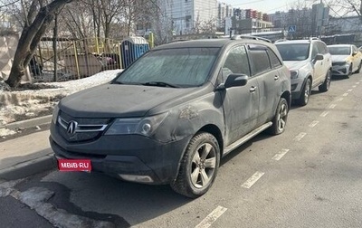 Acura MDX II, 2007 год, 400 000 рублей, 1 фотография