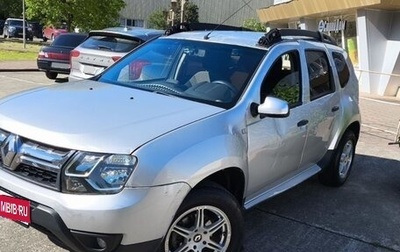 Renault Duster I рестайлинг, 2015 год, 790 000 рублей, 1 фотография