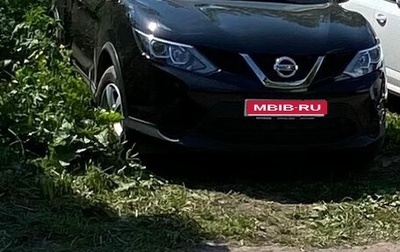 Nissan Qashqai, 2018 год, 1 100 000 рублей, 1 фотография