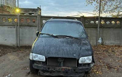 Hyundai Trajet I рестайлинг, 2006 год, 180 000 рублей, 1 фотография