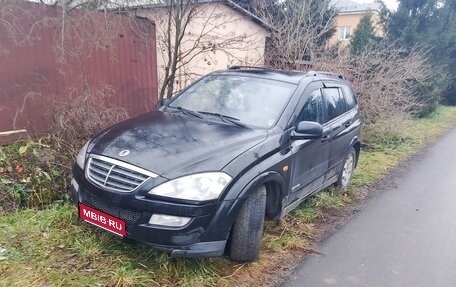 SsangYong Kyron I, 2008 год, 350 000 рублей, 1 фотография