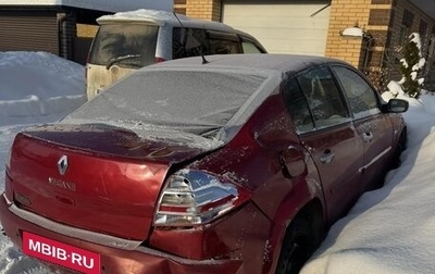 Renault Megane II, 2009 год, 200 000 рублей, 1 фотография