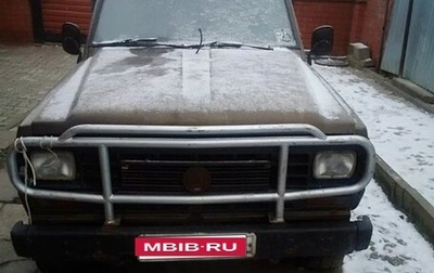 Nissan Patrol, 1988 год, 270 000 рублей, 1 фотография